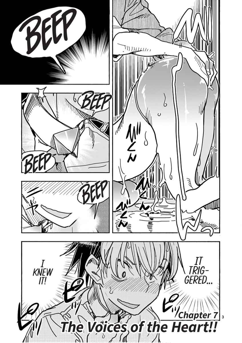 Chapter 7 - Page 4
