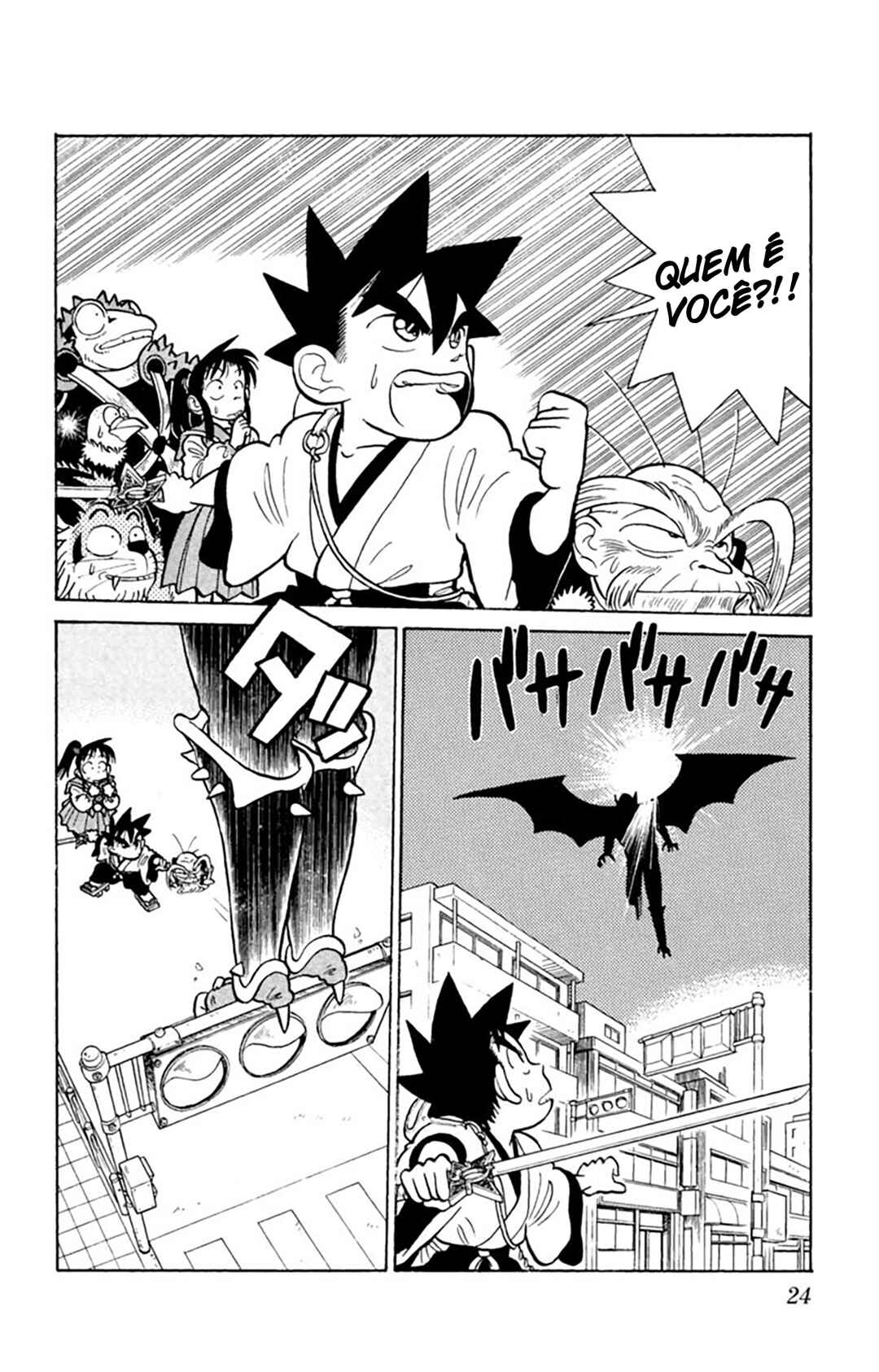 Chapter 31 - Page 3