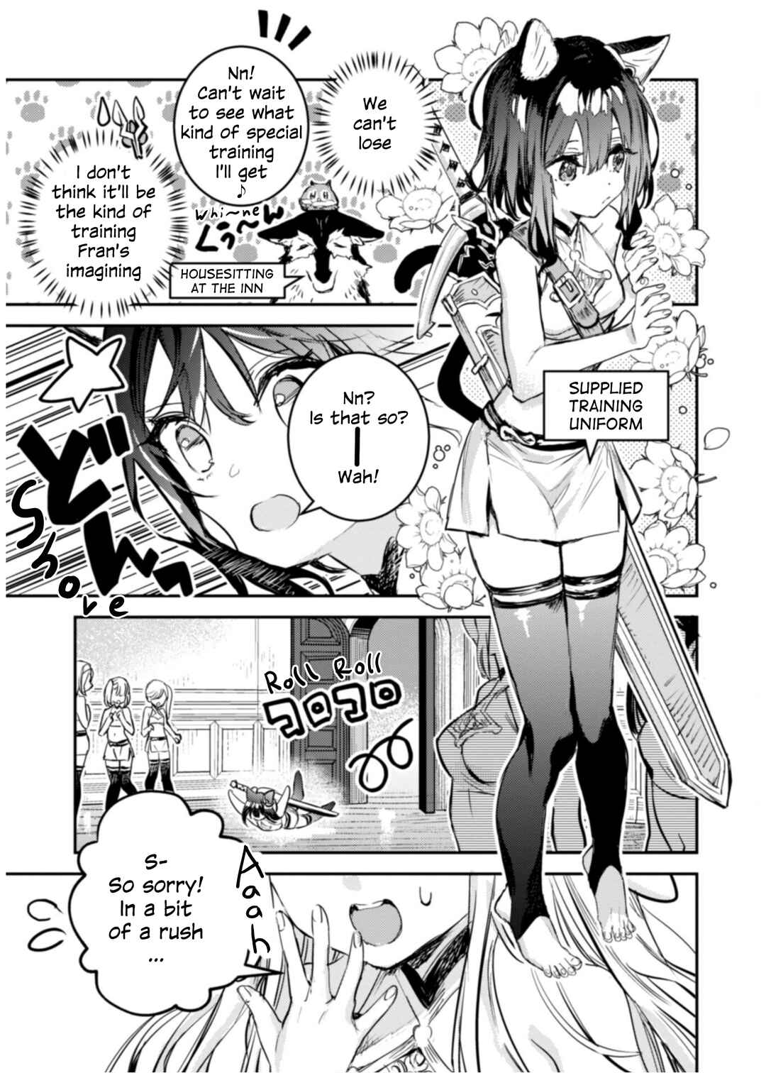 Chapter 12 - Page 3