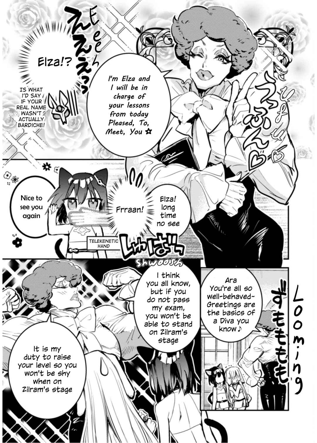 Chapter 12 - Page 7