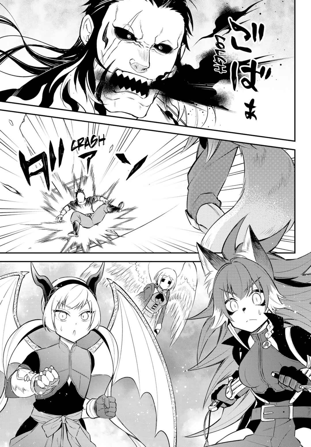 Chapter 55 - Page 30