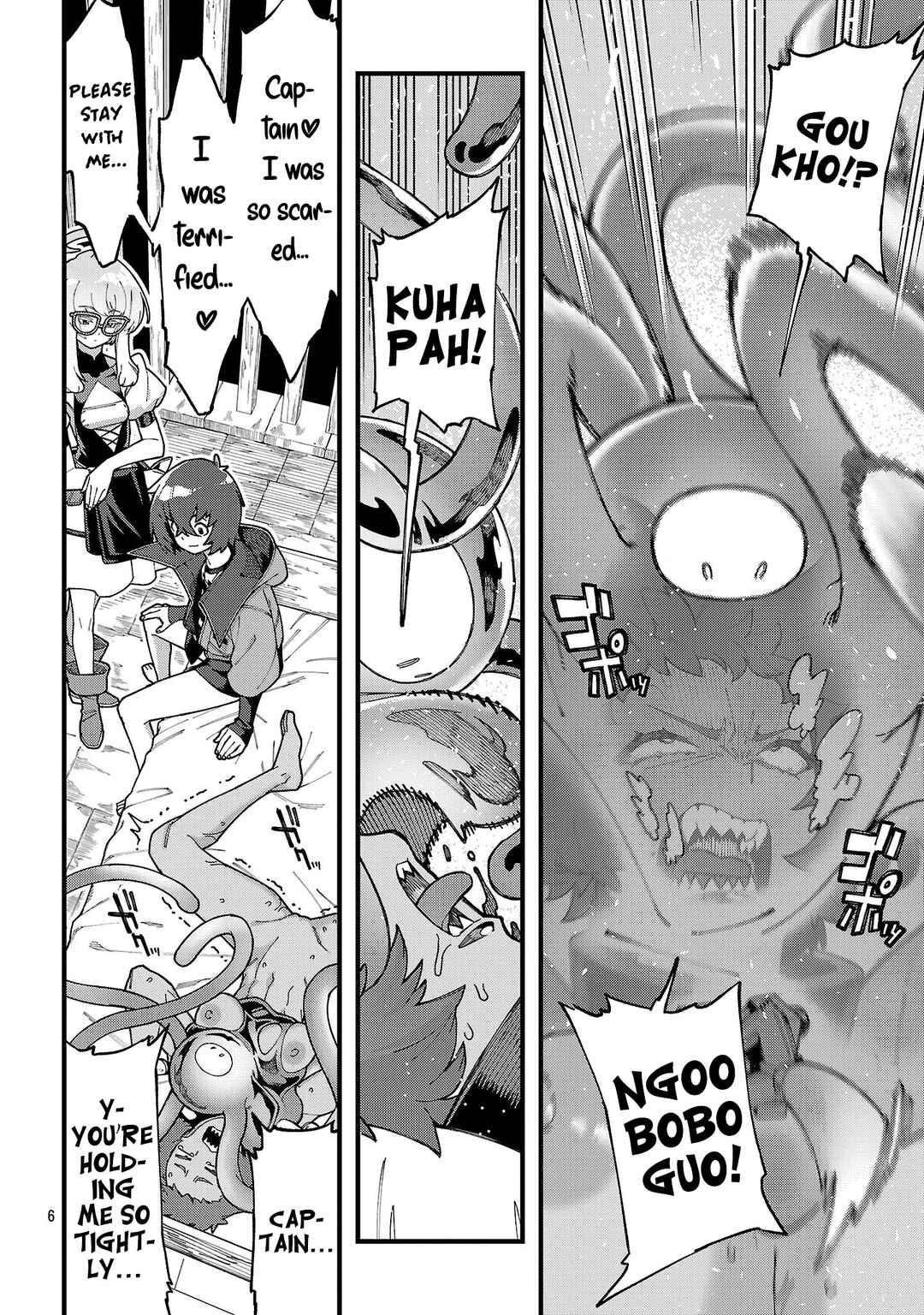 Chapter 8.2 - Page 7