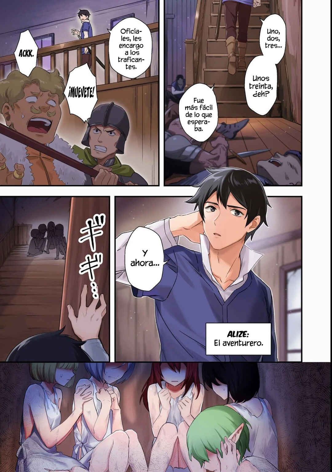 Chapter 1 - Page 2
