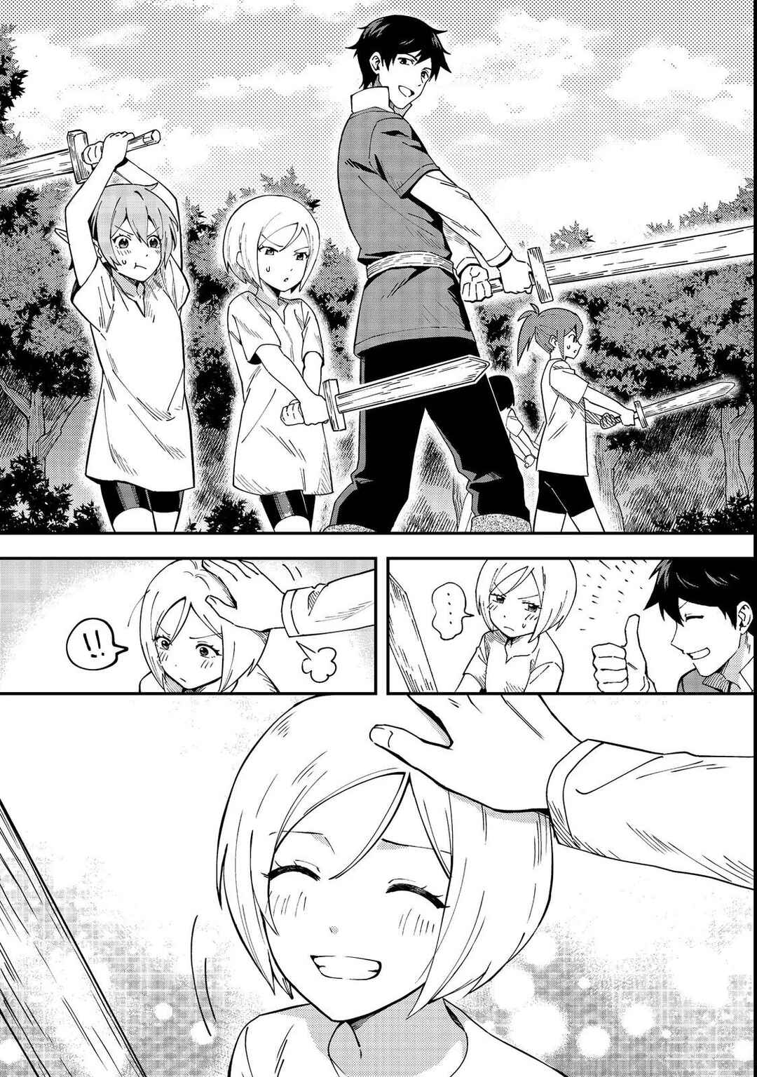 Chapter 1 - Page 9