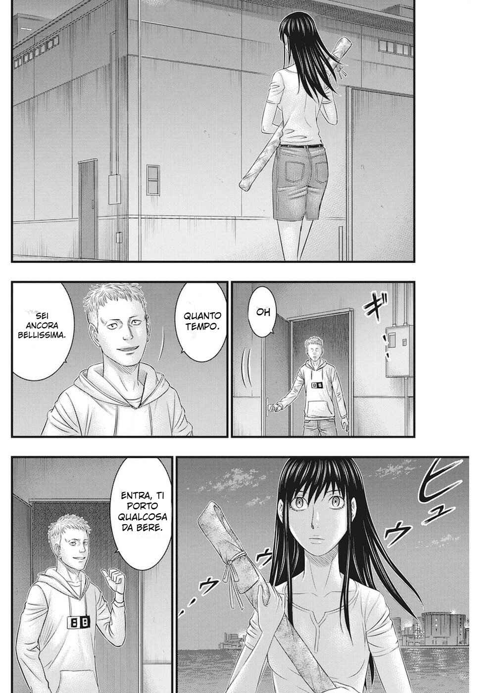 Chapter 8 - Page 8