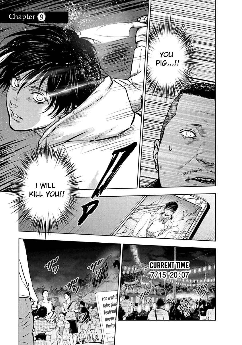 Chapter 9 - Page 1