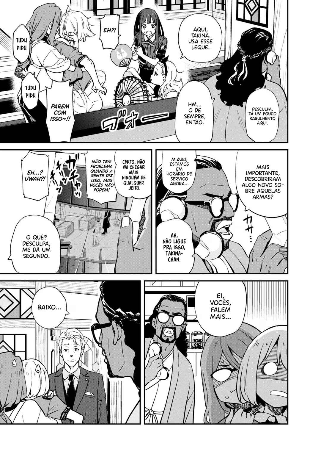 Chapter 13 - Page 32