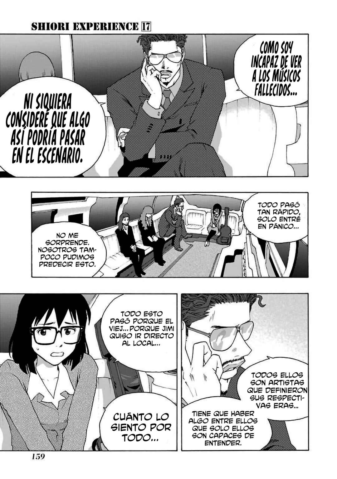 Chapter 79 - Page 21