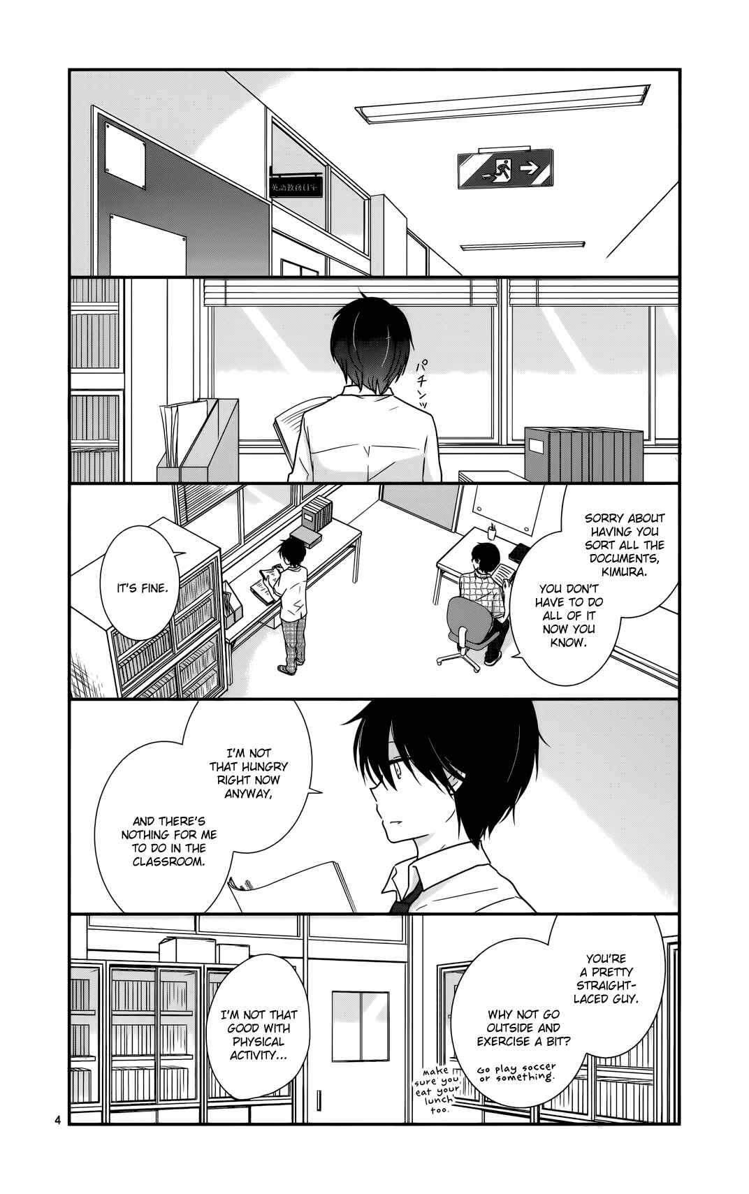 Chapter 26 - Page 4