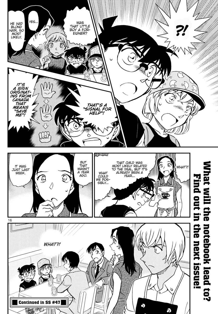 Chapter 1079 - Page 16