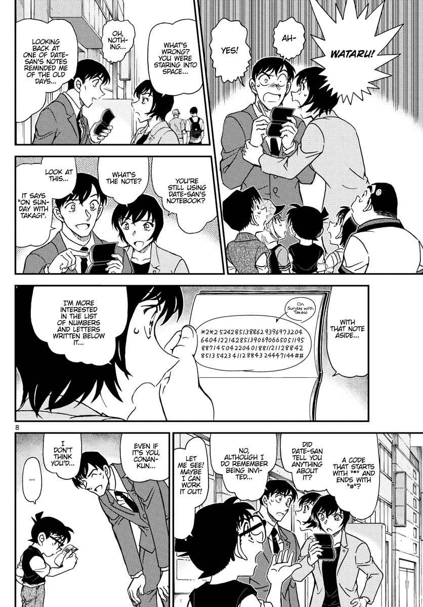 Chapter 1079 - Page 8