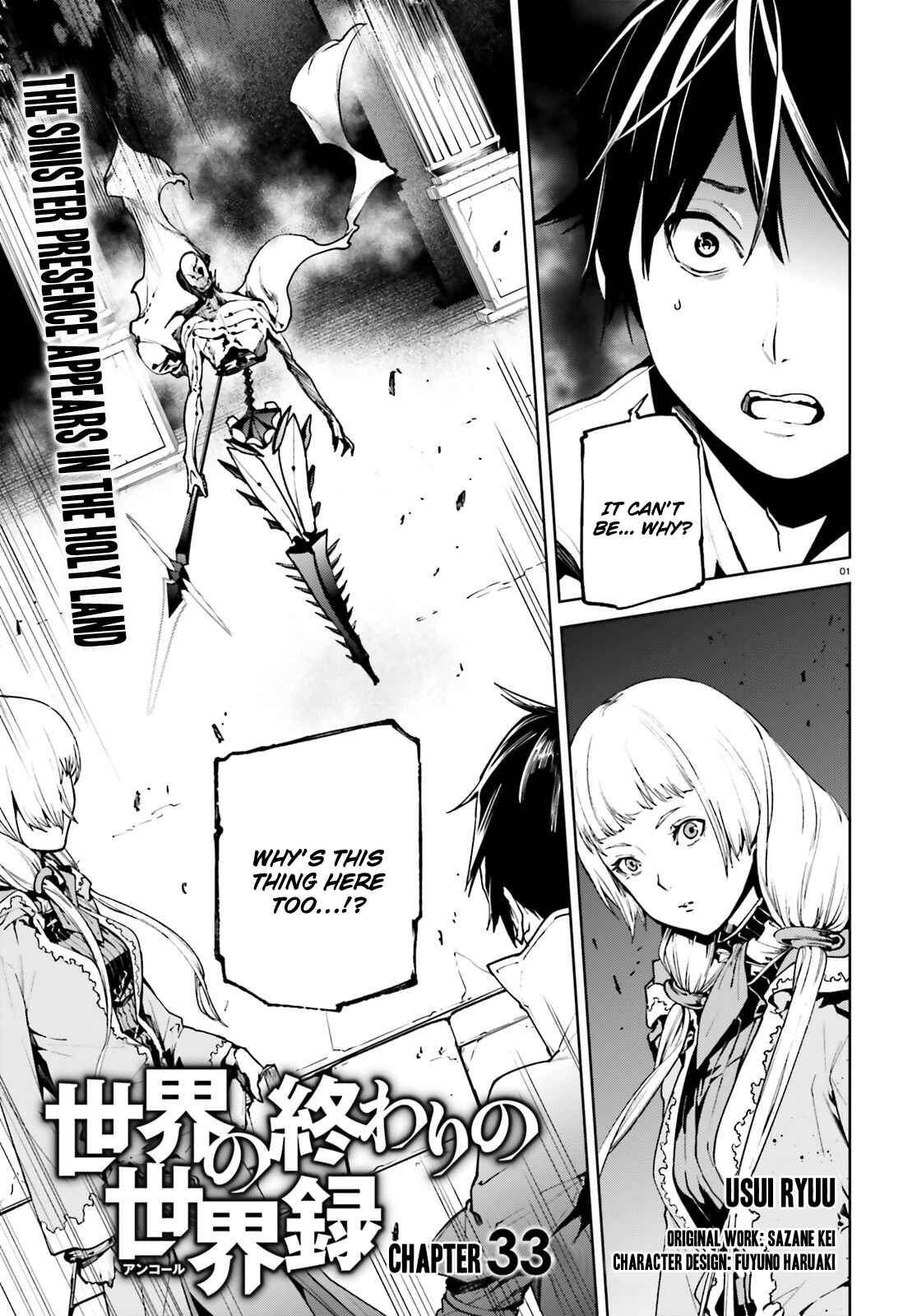 Chapter 33.1 - Page 2