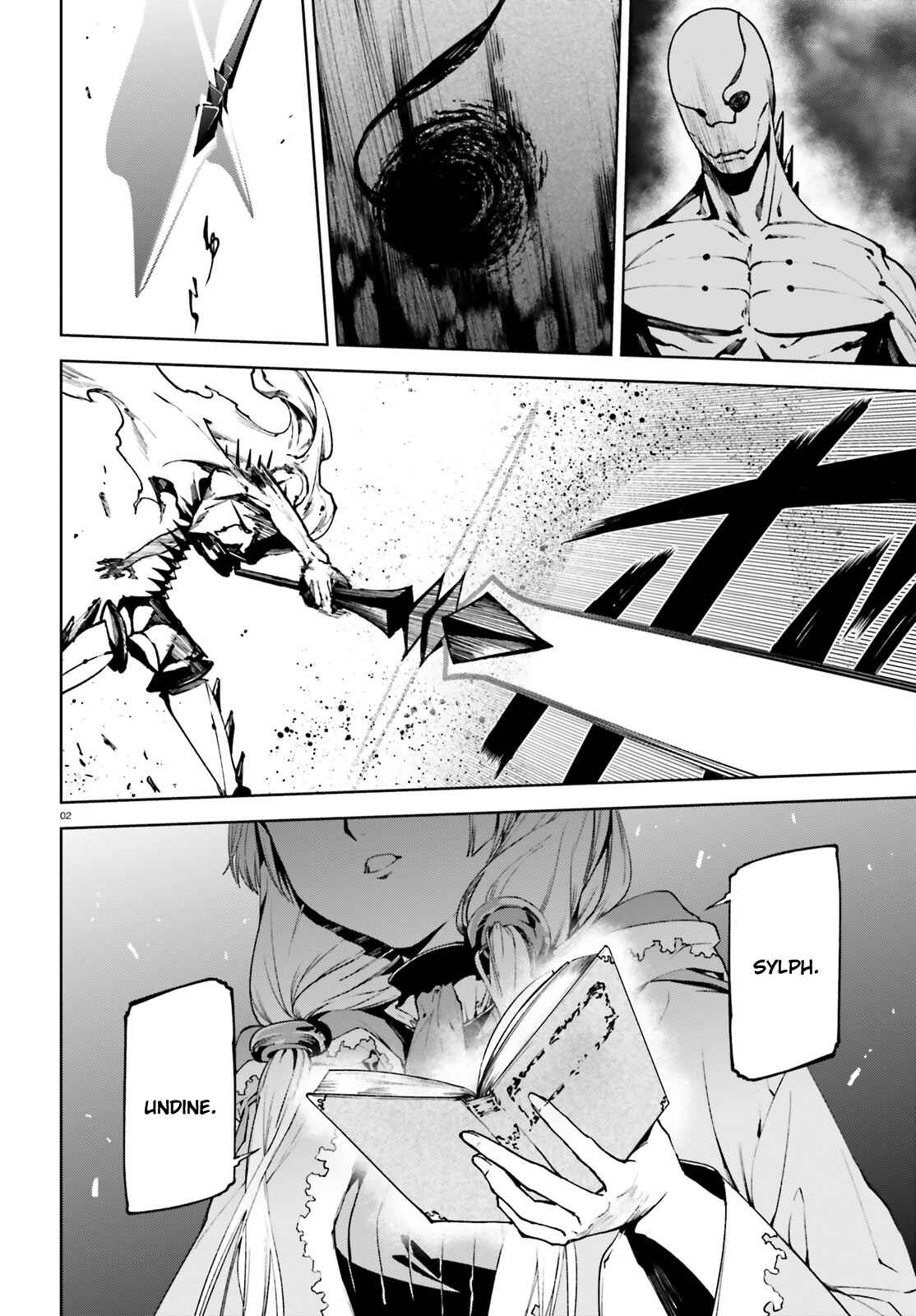 Chapter 33.1 - Page 3