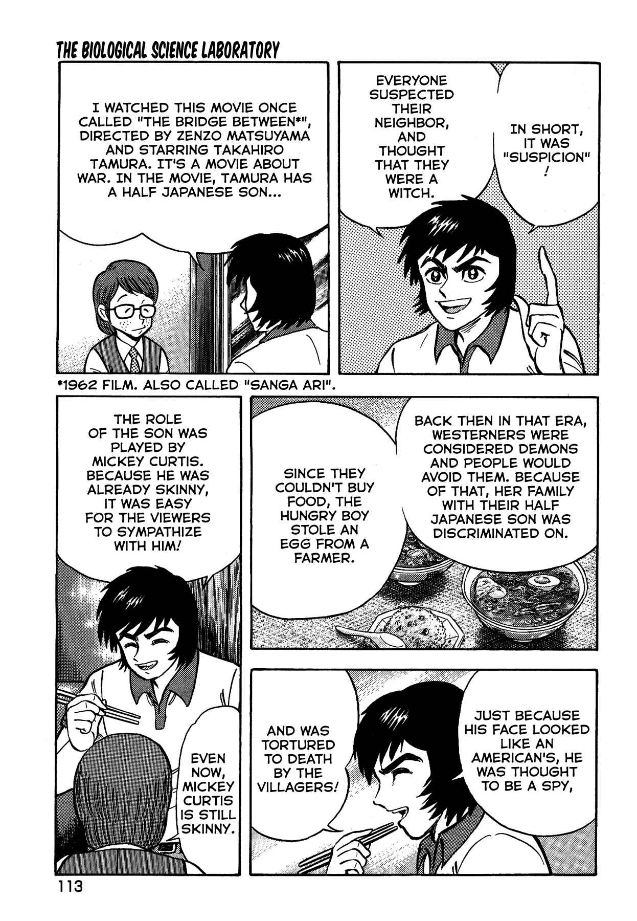 Chapter 40 - Page 21