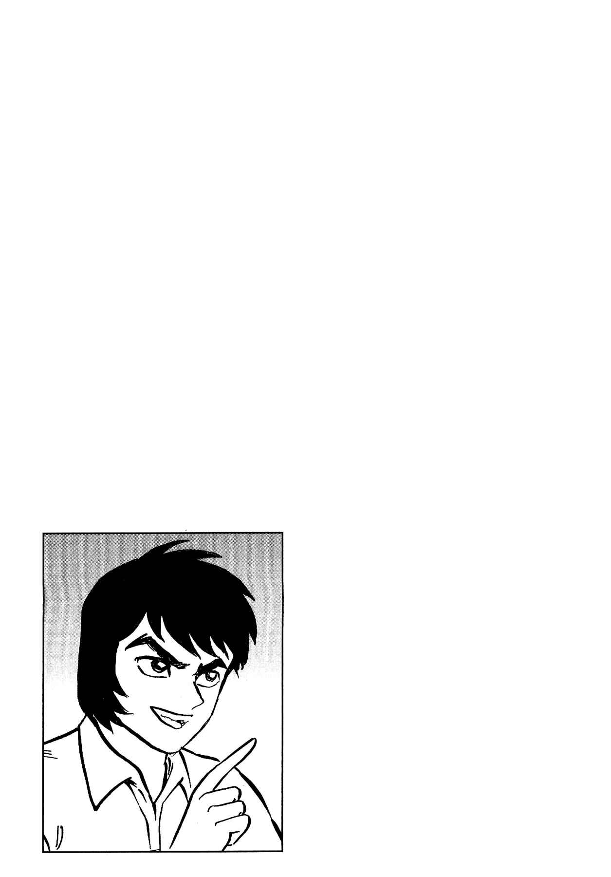 Chapter 40 - Page 23