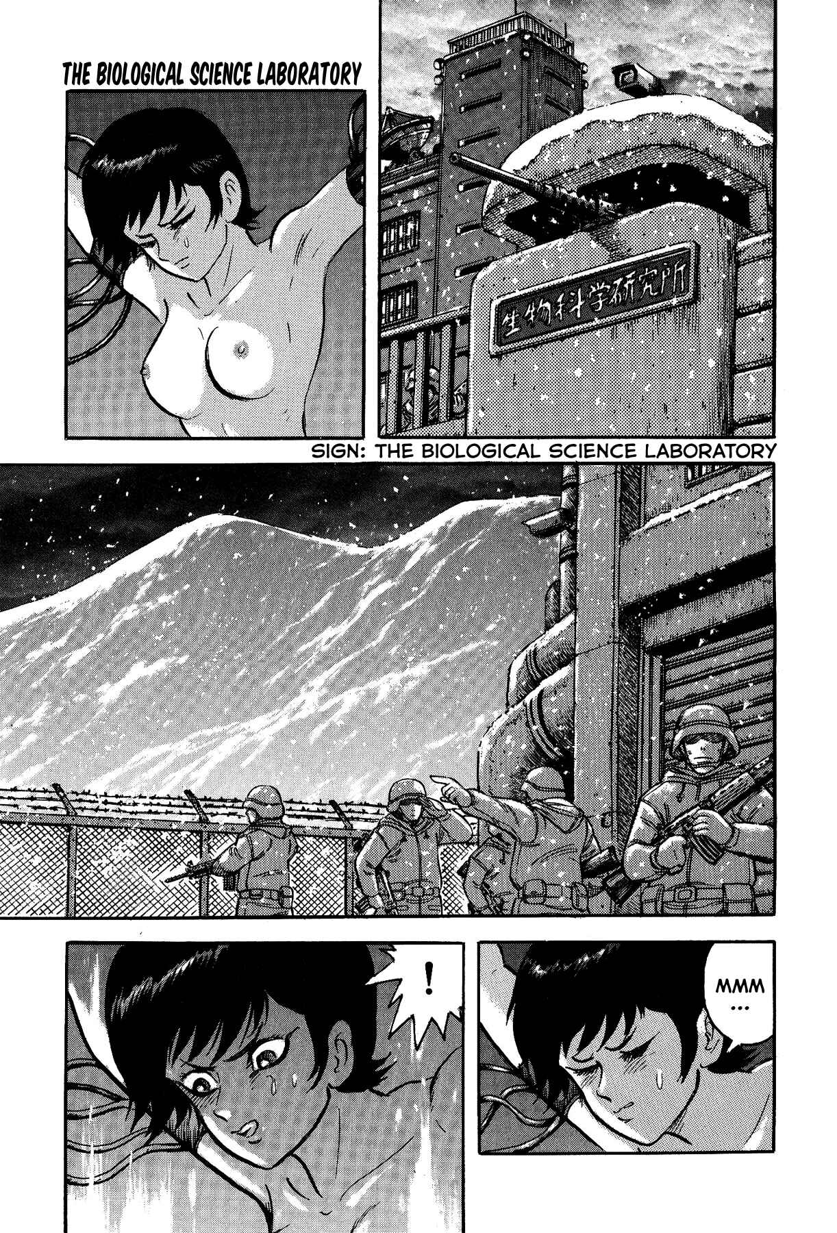 Chapter 40 - Page 7