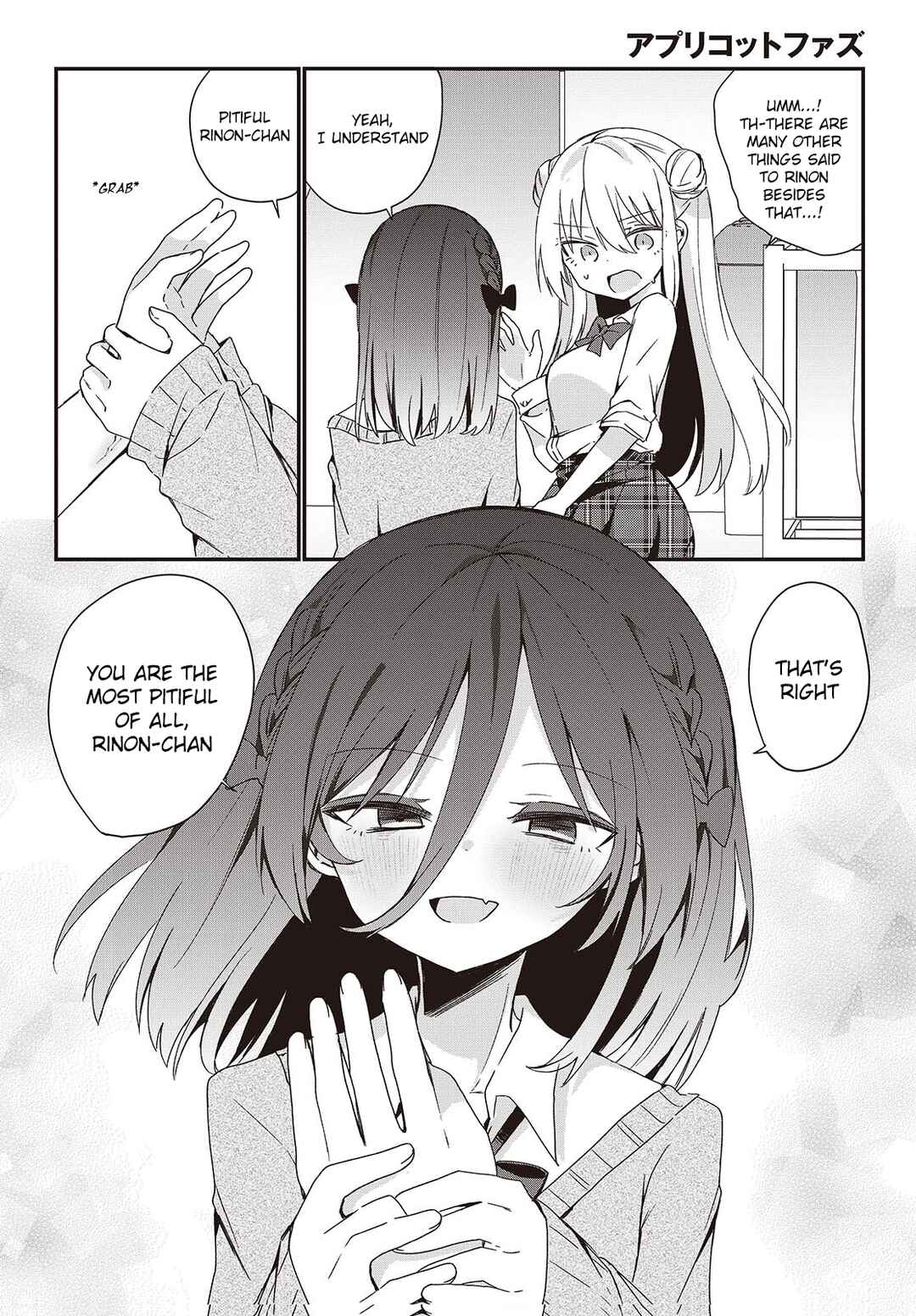 Chapter 1 - Page 7