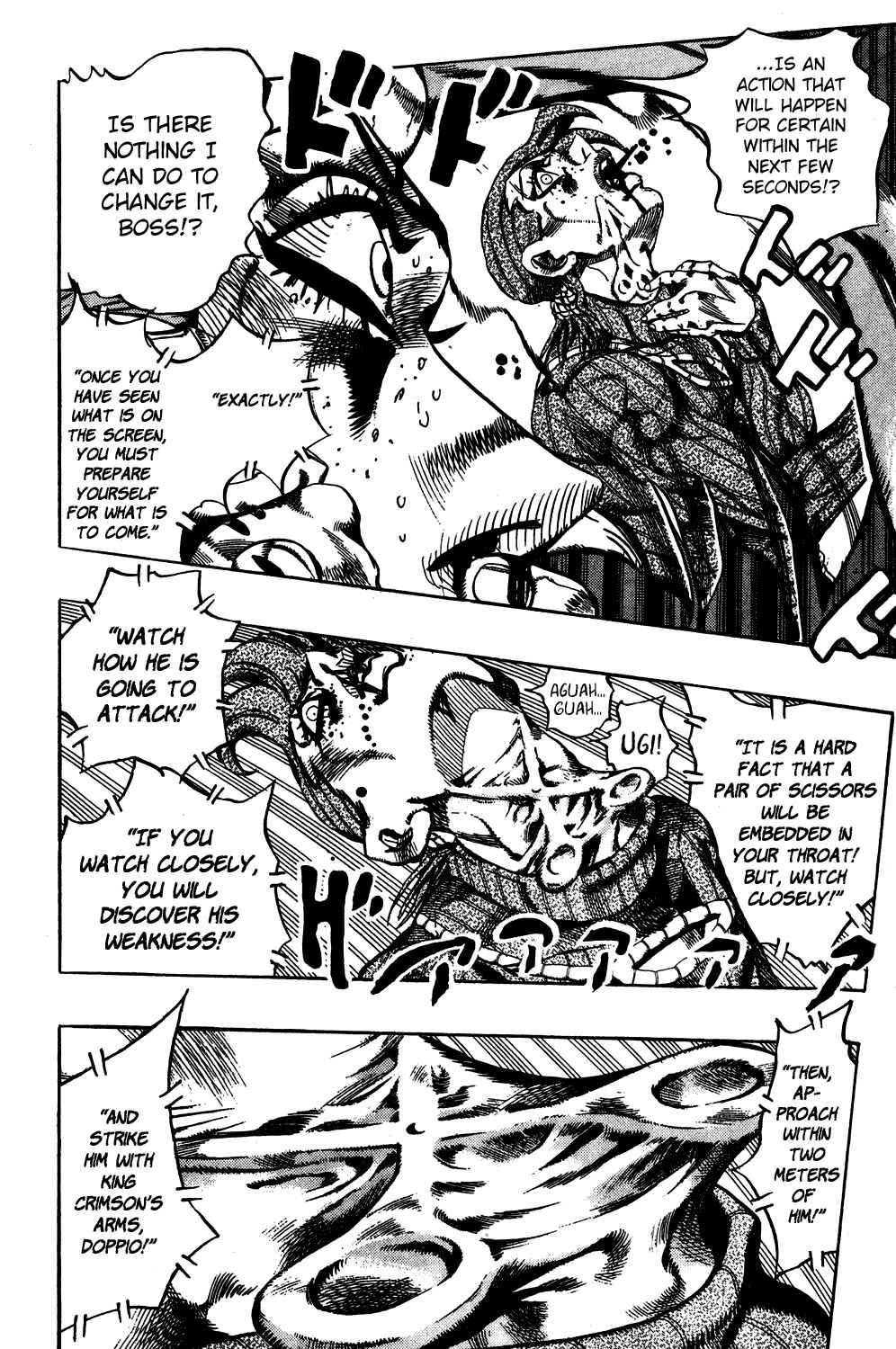 Chapter 106 - Page 5