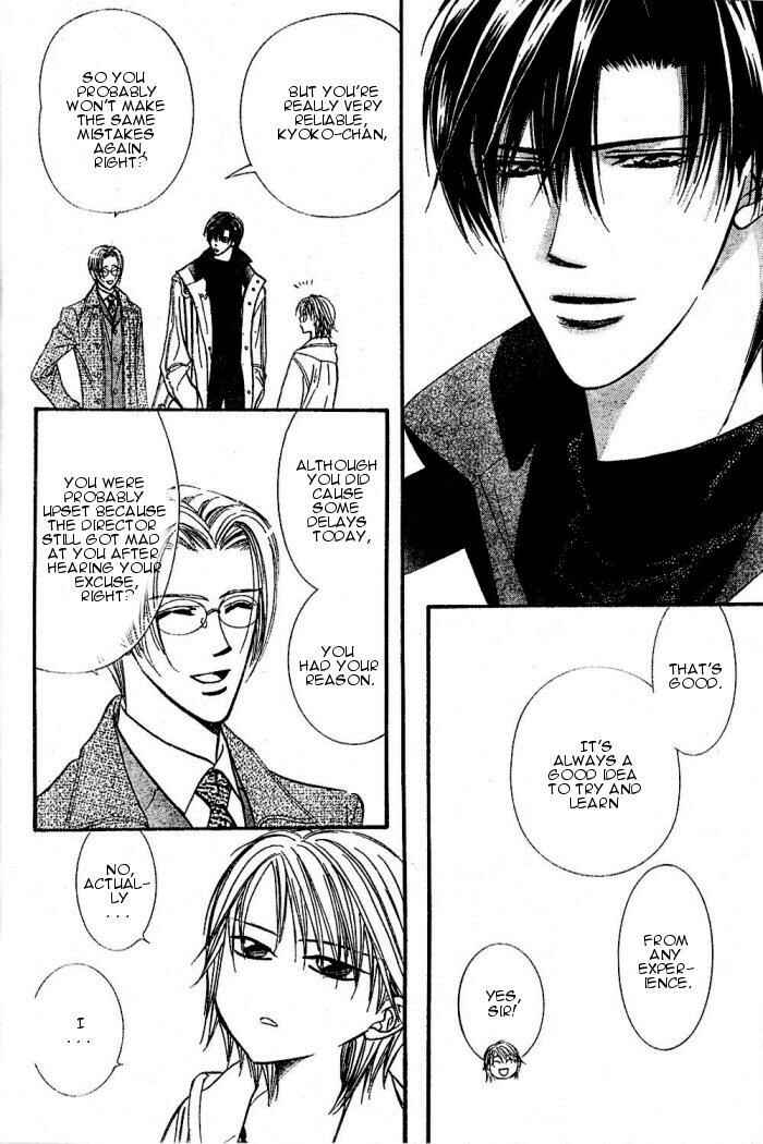 Chapter 122 - Page 4