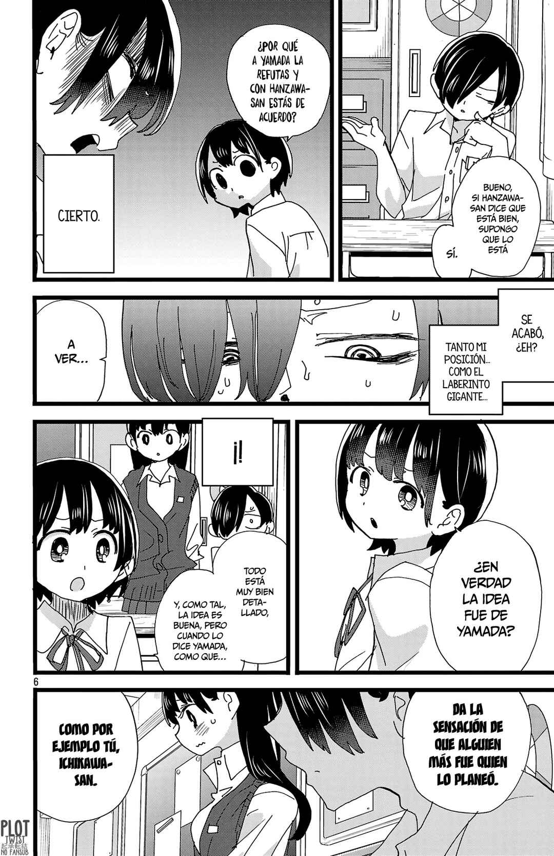 Chapter 152 - Page 8