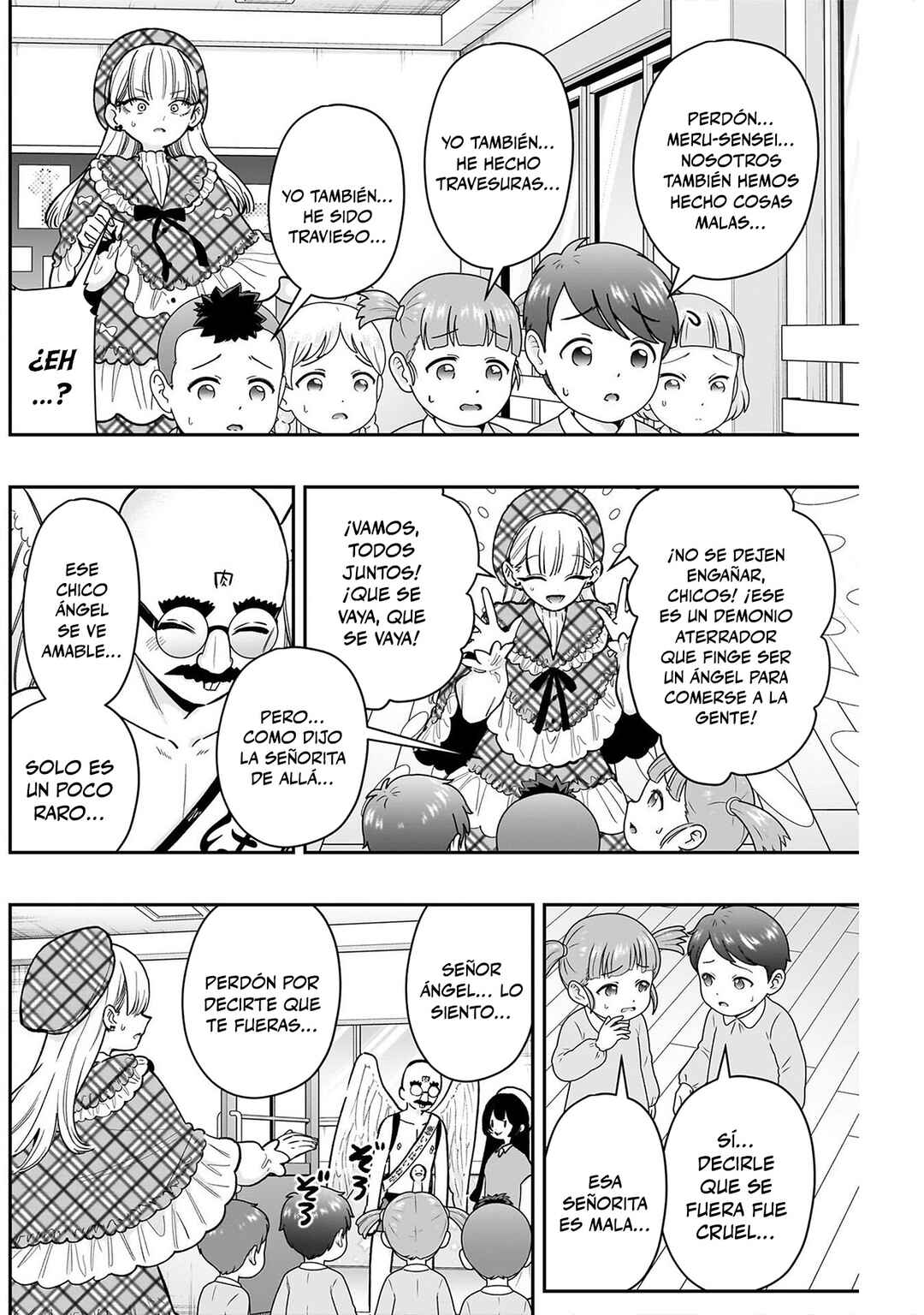 Chapter 244 - Page 14
