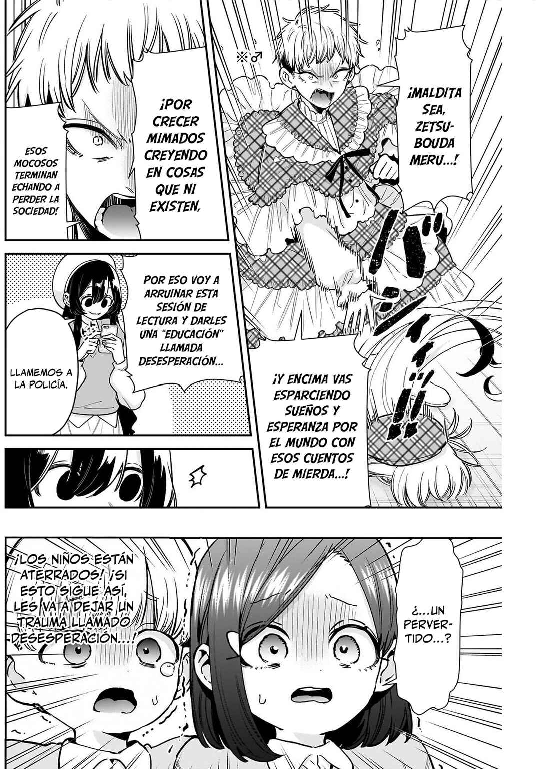Chapter 244 - Page 16