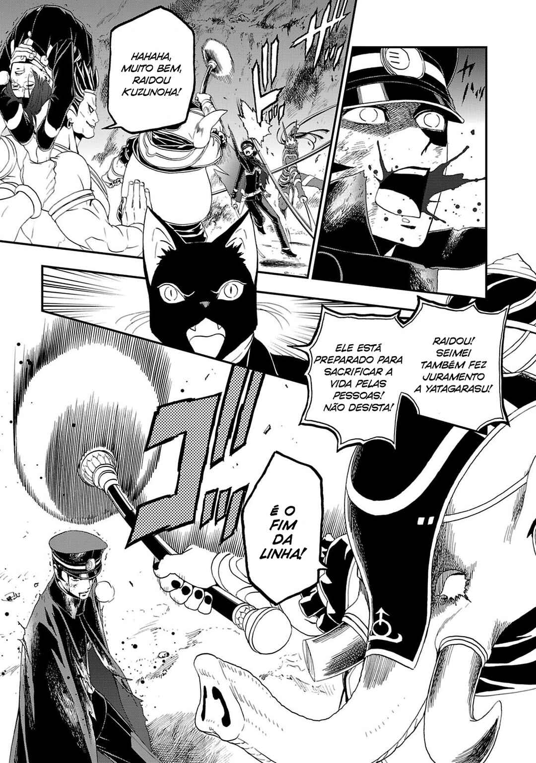Chapter 17 - Page 23