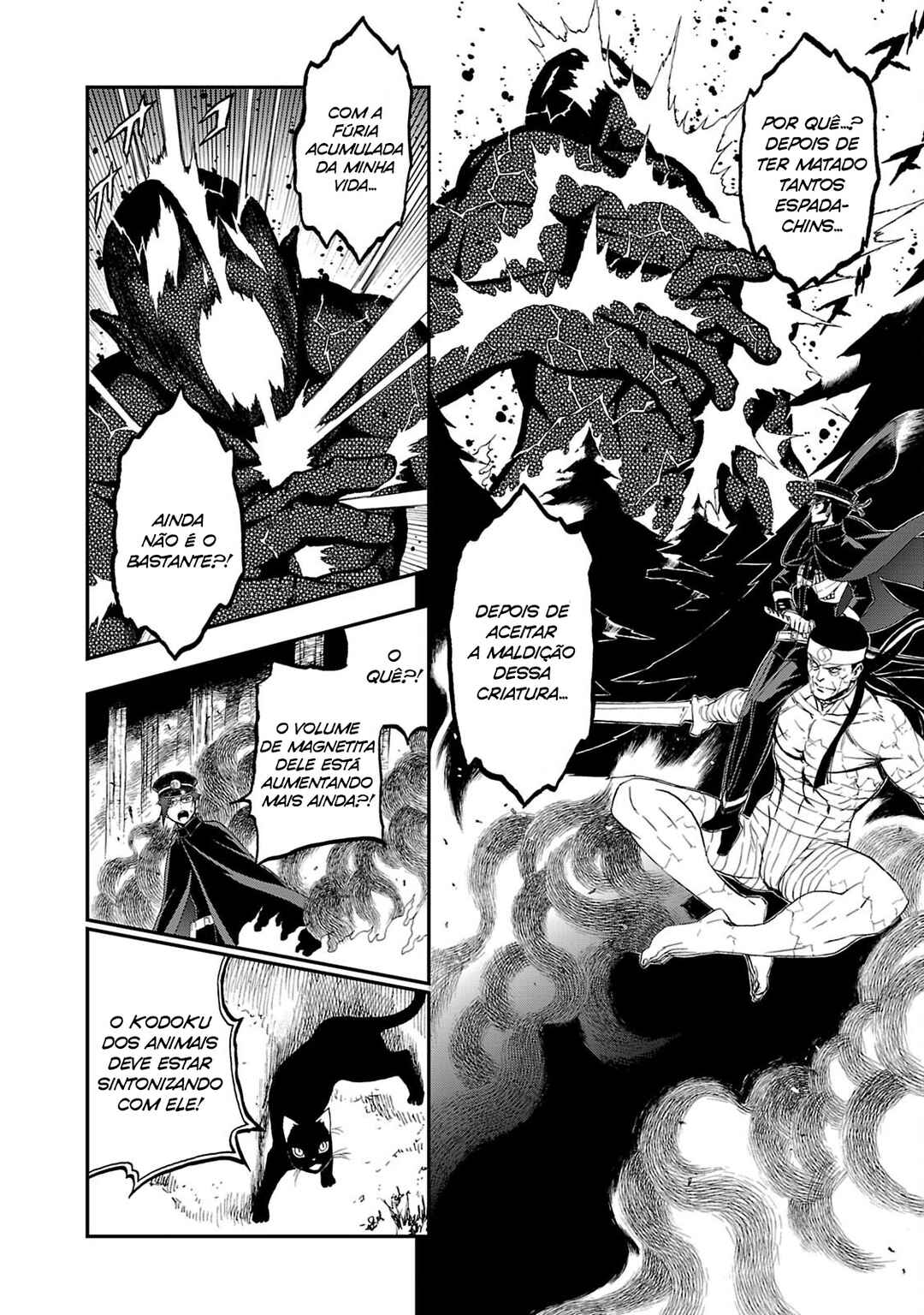 Chapter 17 - Page 6