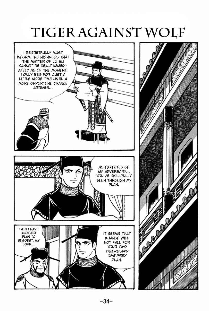 Chapter 52 - Page 1