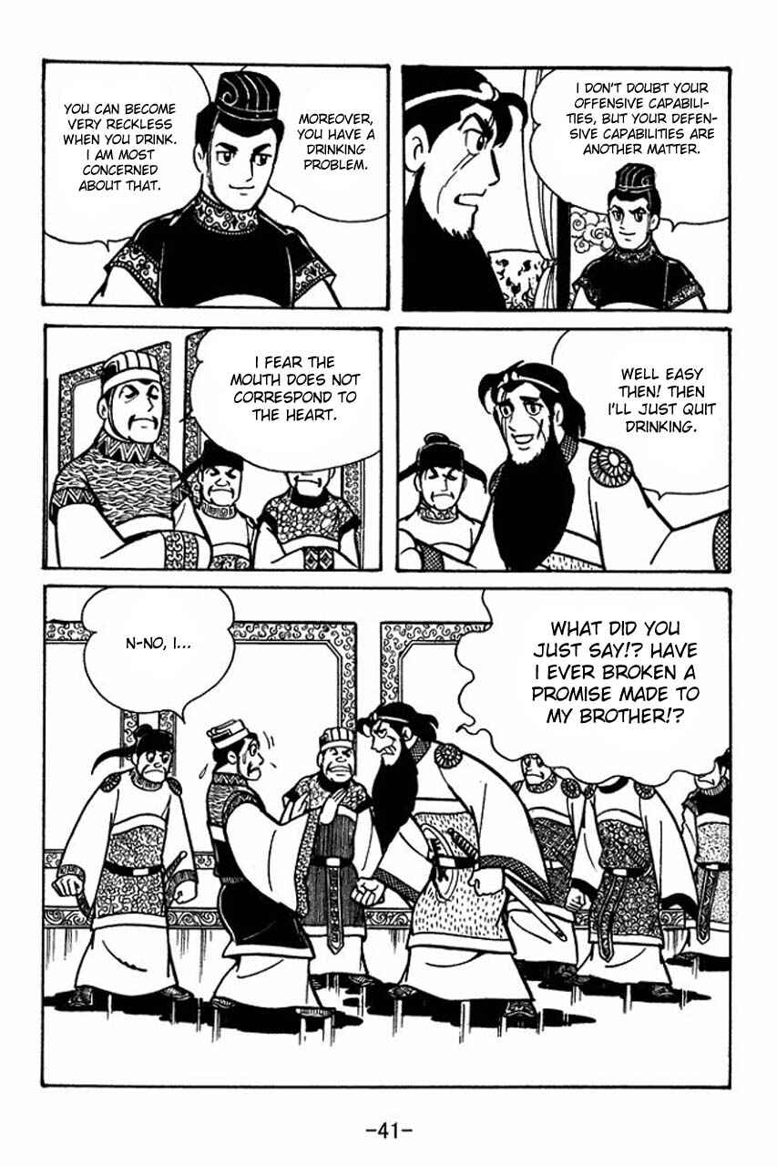 Chapter 52 - Page 8