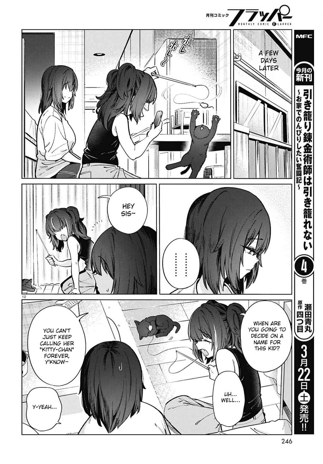 Chapter 22 - Page 15