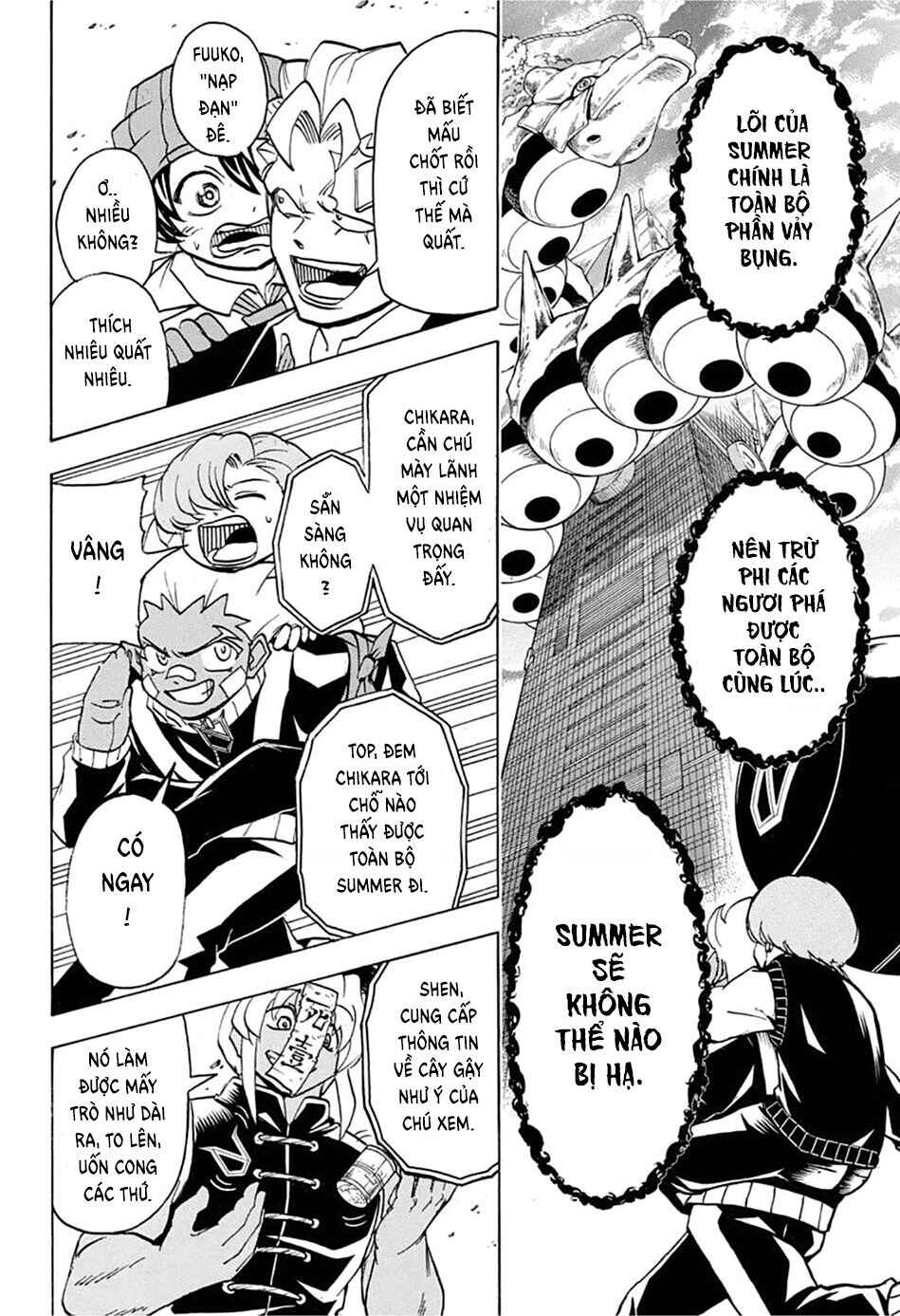 Chapter 67 - Page 2