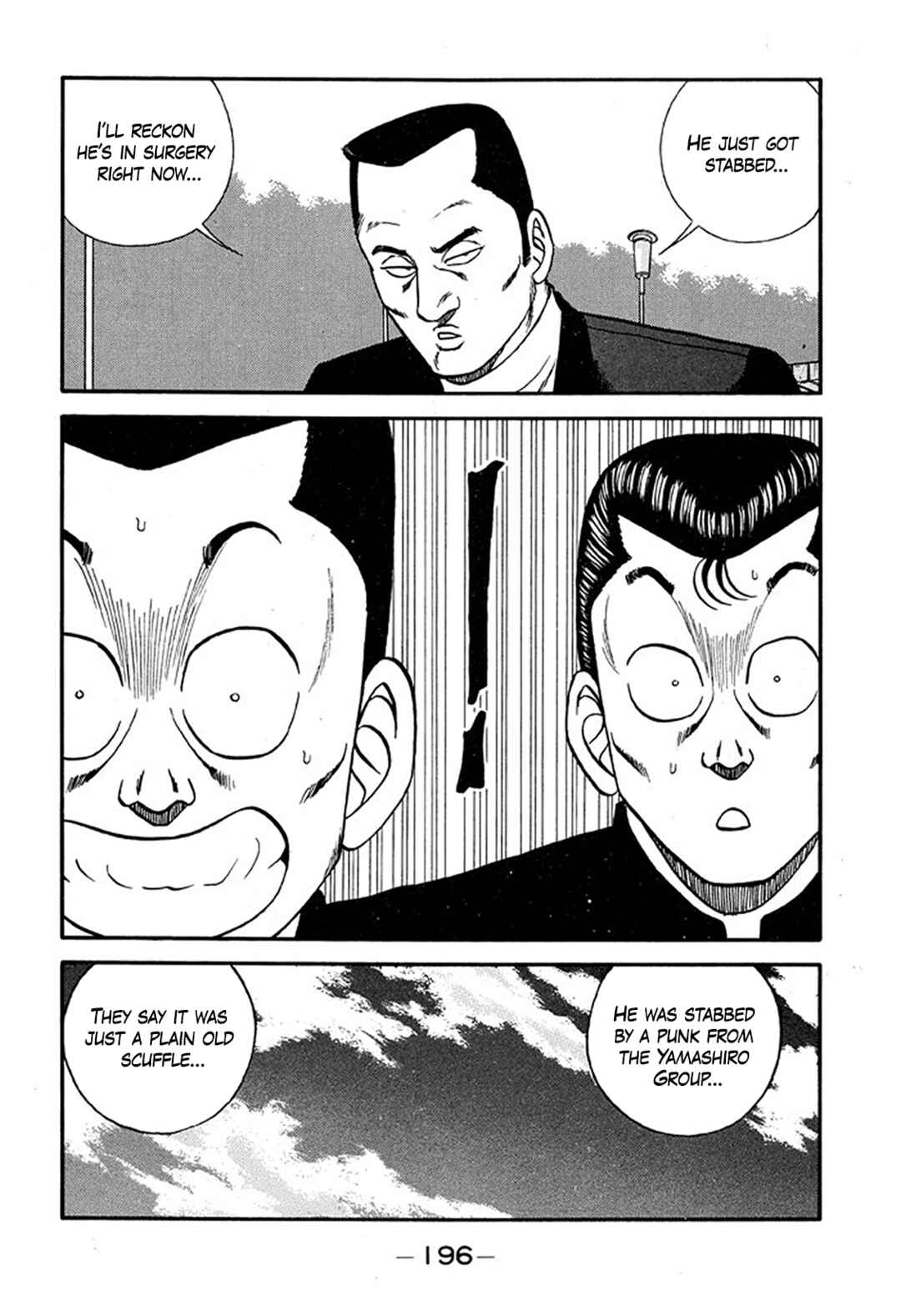 Chapter 216 - Page 14