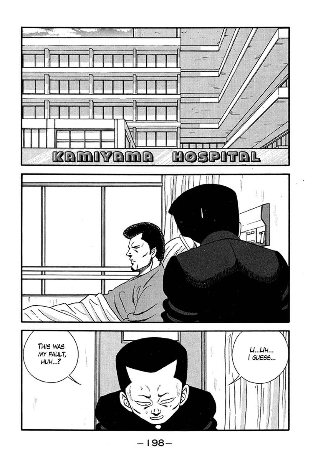 Chapter 216 - Page 16