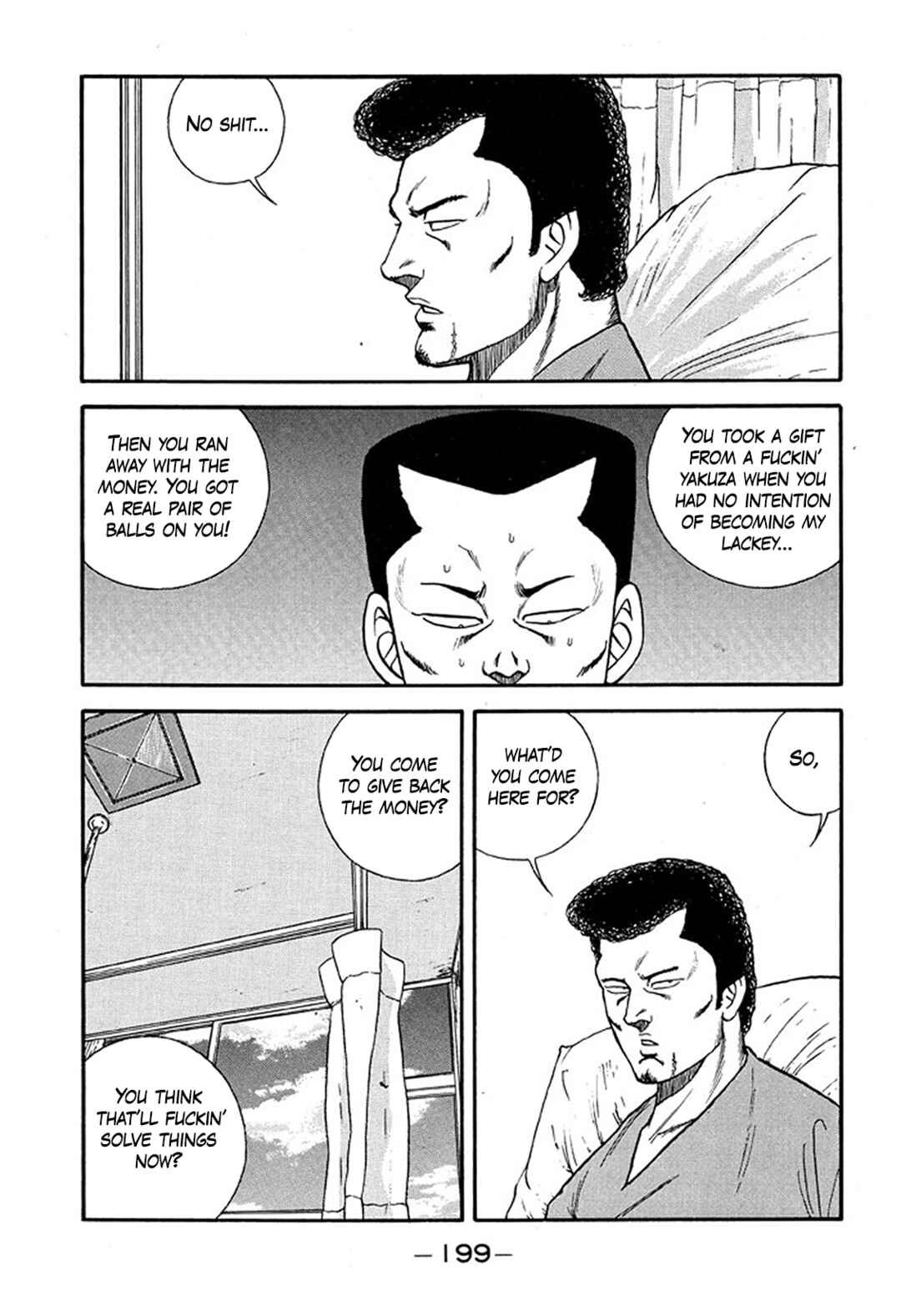 Chapter 216 - Page 17