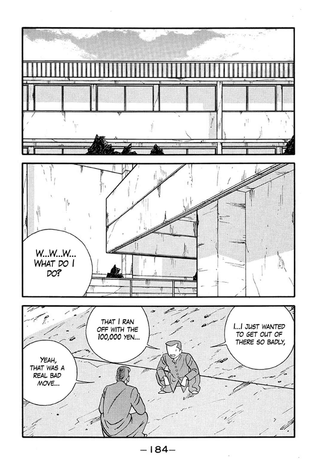 Chapter 216 - Page 2