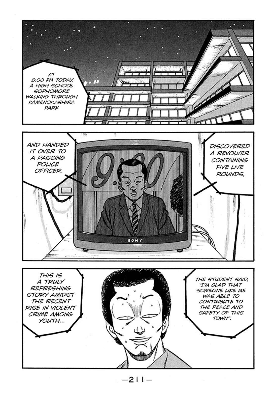 Chapter 216 - Page 29