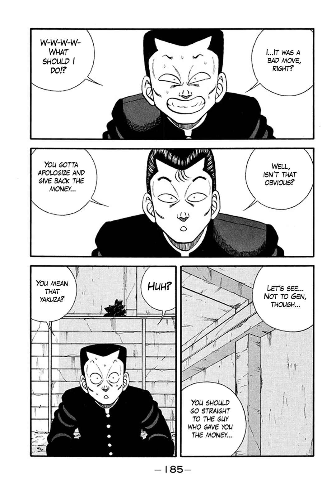Chapter 216 - Page 3