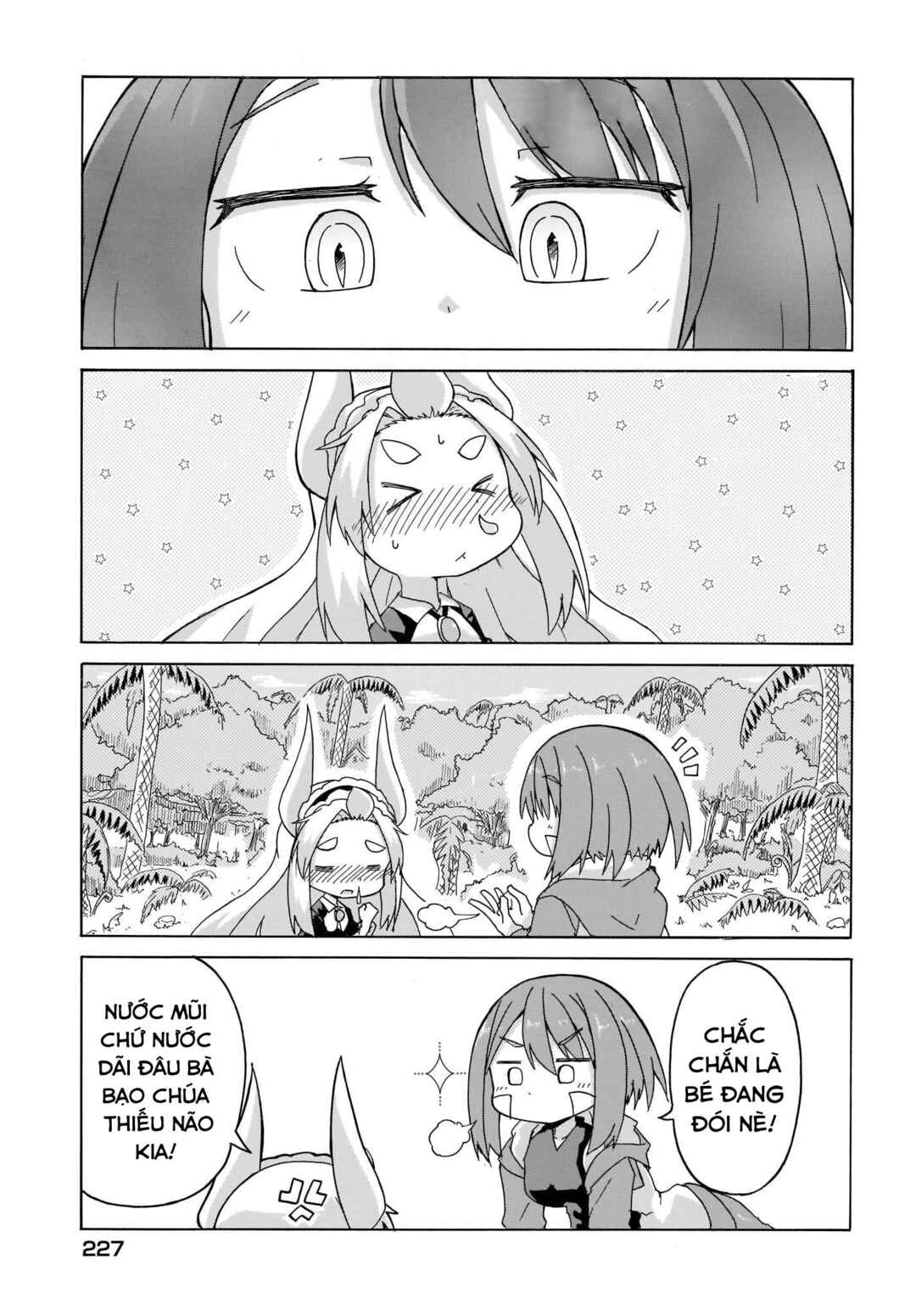 Chapter 5 - Page 3