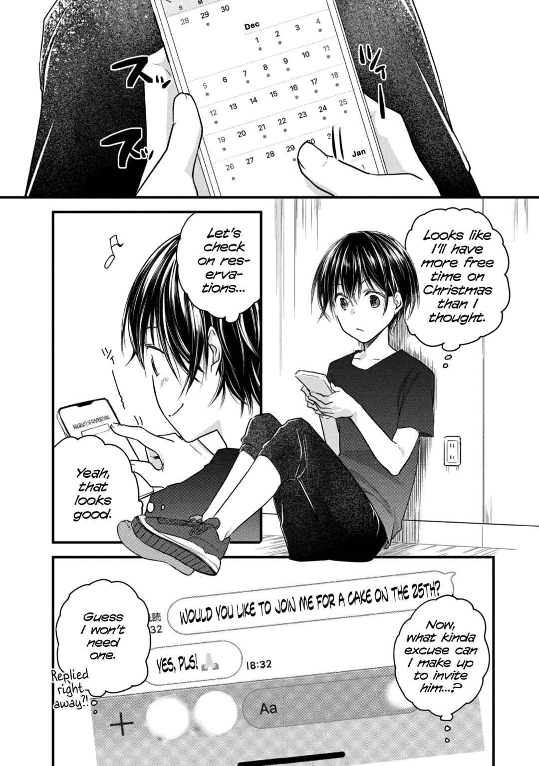 Chapter 70 - Page 1