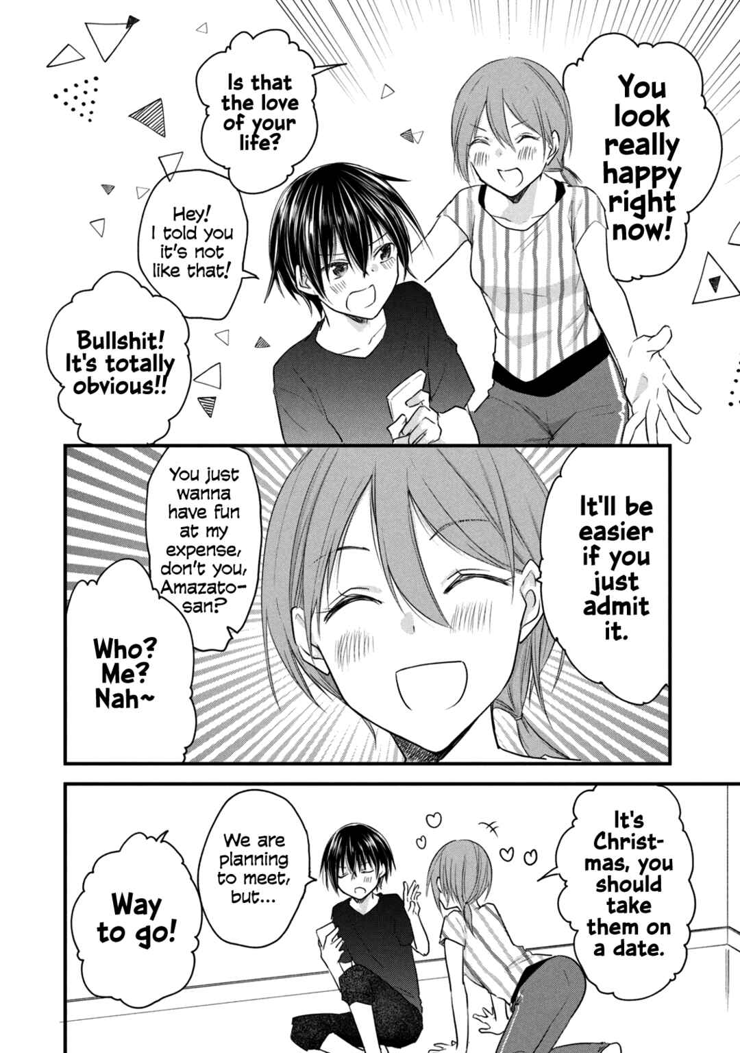 Chapter 70 - Page 2