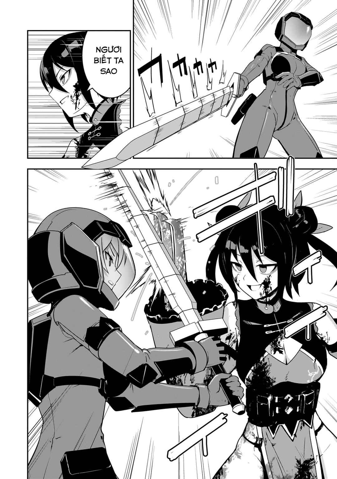 Chapter 14 - Page 3