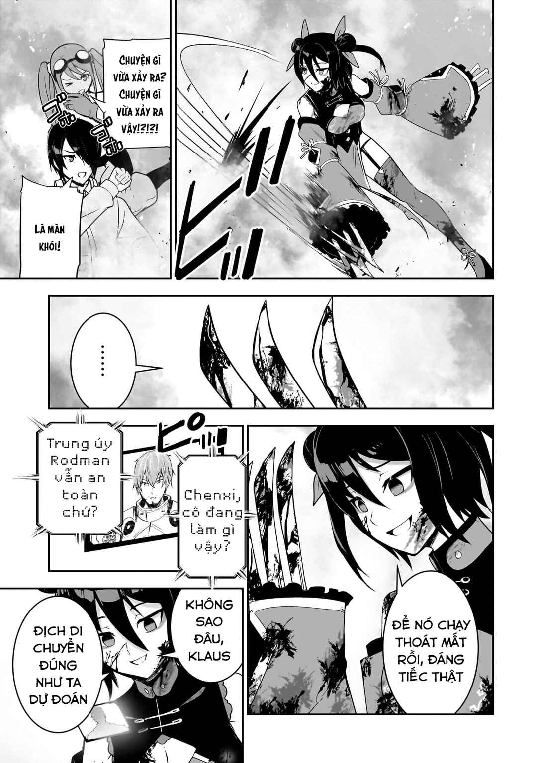 Chapter 14 - Page 6