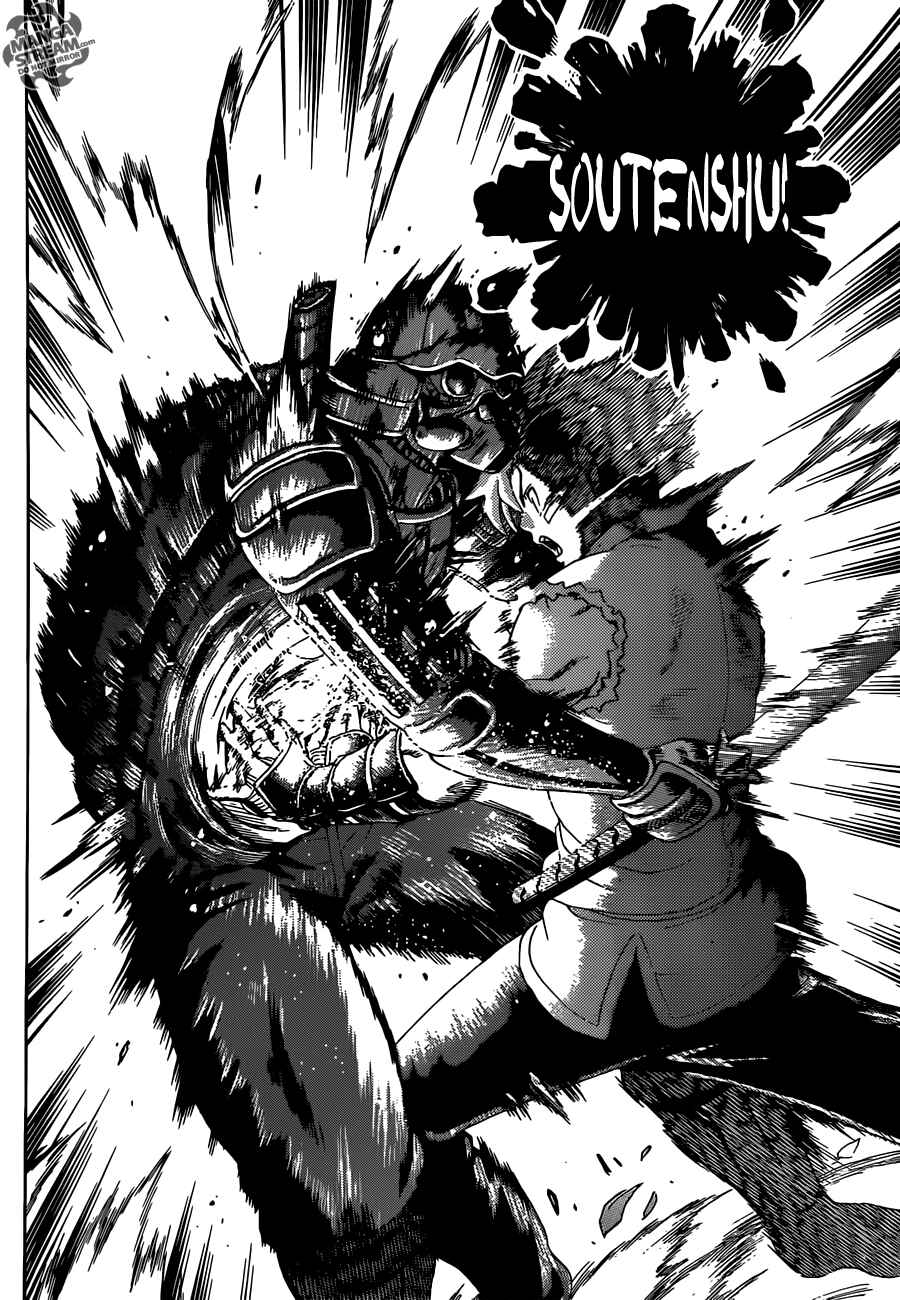 Chapter 560 - Page 11