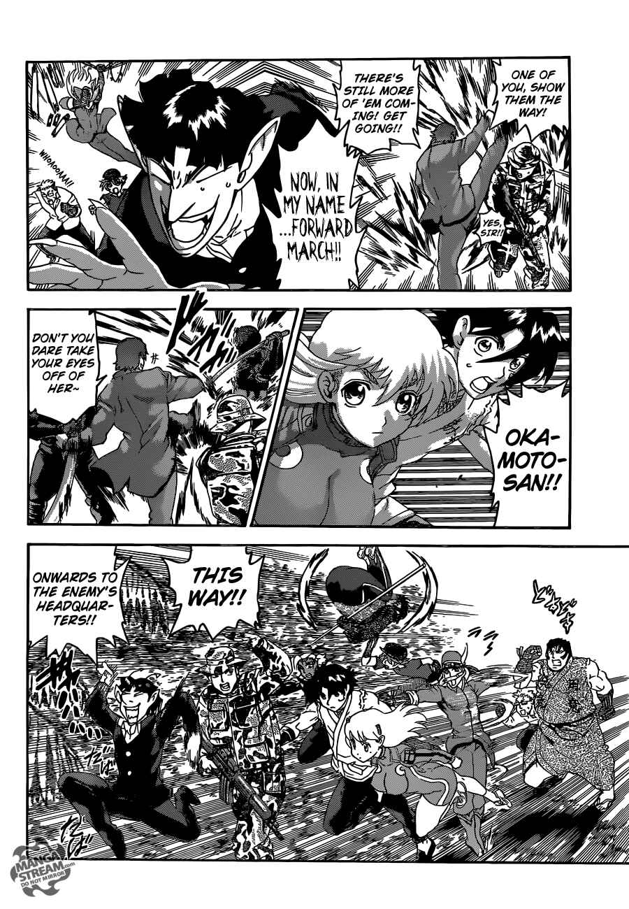 Chapter 560 - Page 15