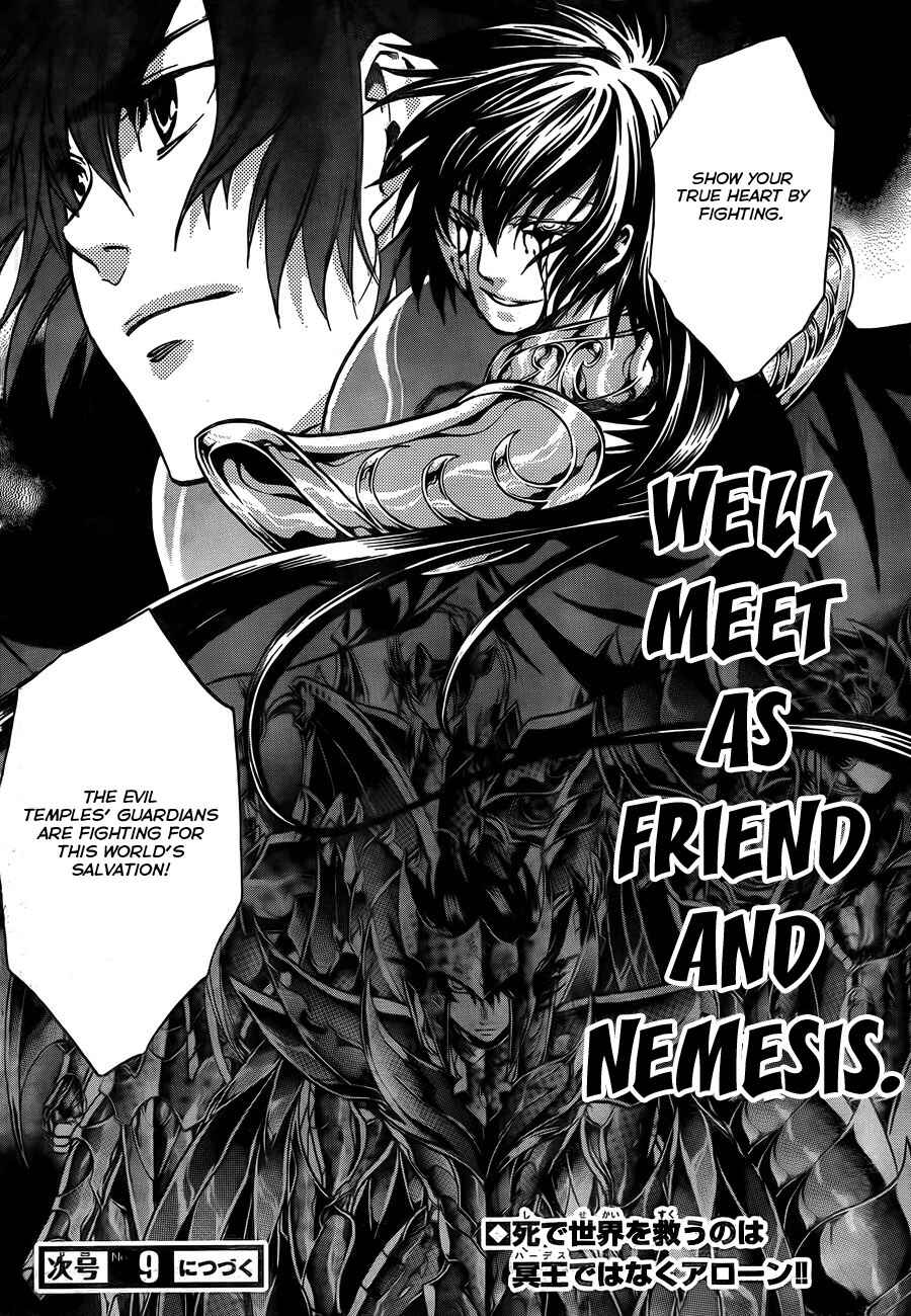 Chapter 165 - Page 16