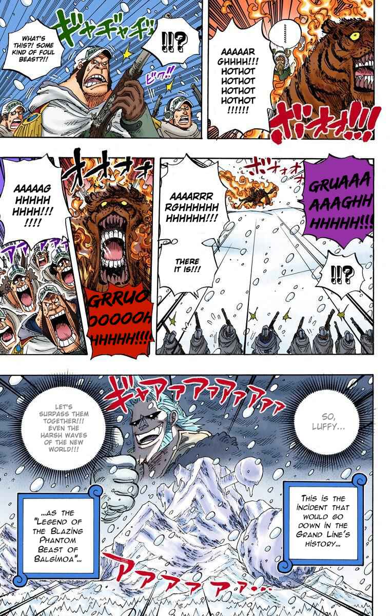 Chapter 596 - Page 16