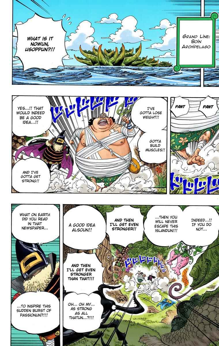 Chapter 596 - Page 17