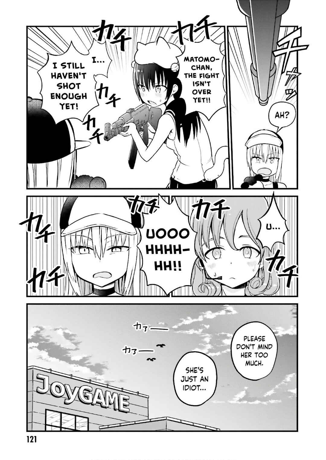 Chapter 34 - Page 12