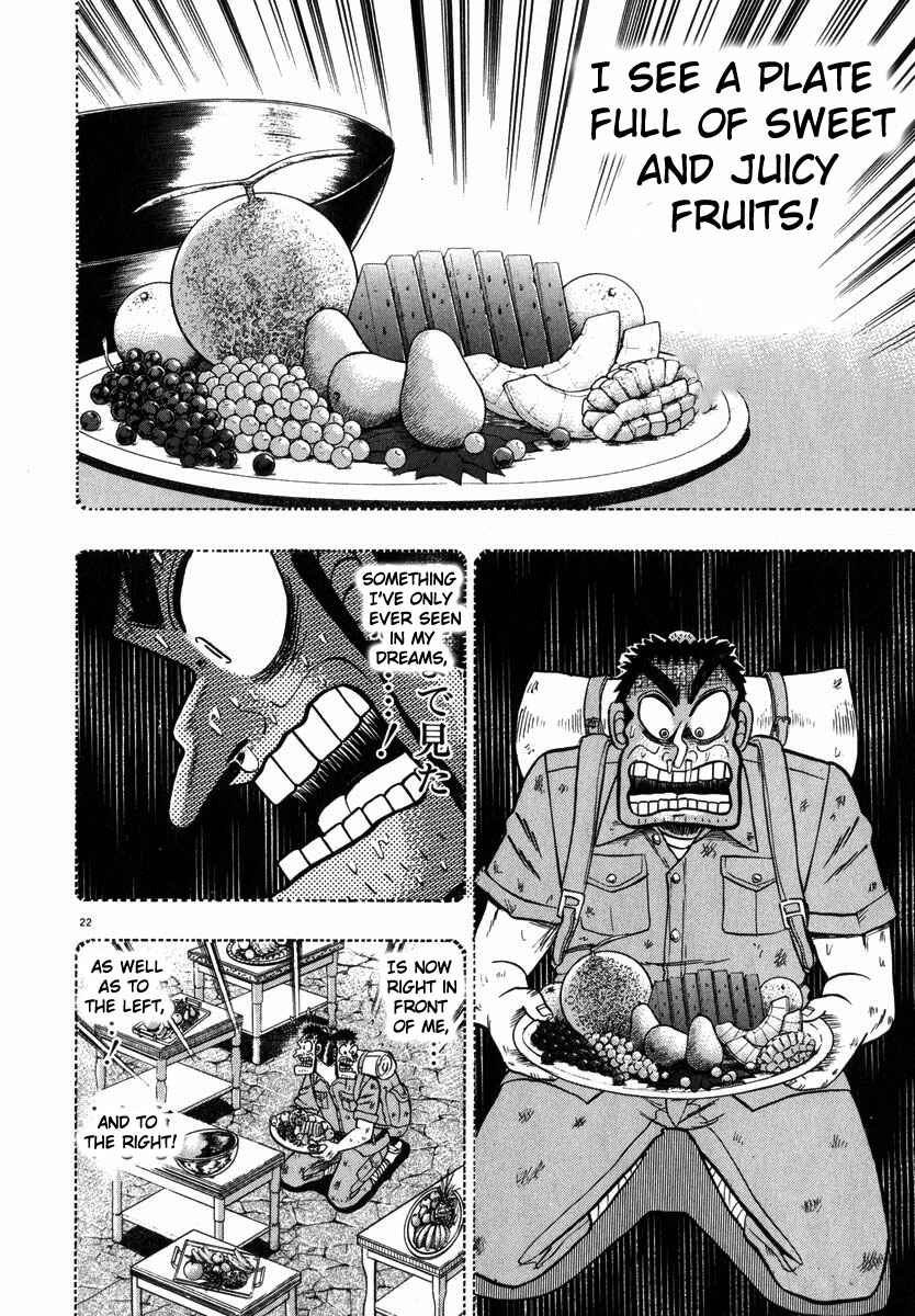 Chapter 43 - Page 22